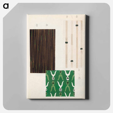 Shima-Shima
 - しましま Canvas.