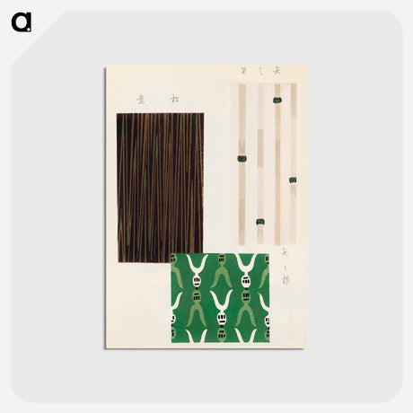 アートポストカード-Shima-Shima
 - しましま Postcard.