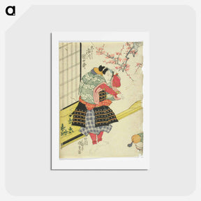 アートポストカード-Actor Ichikawa Danjuro VII in the Play Hisago no Gumbai (Gourd-Shaped Fan)
 - 歌川 国貞 Postcard.