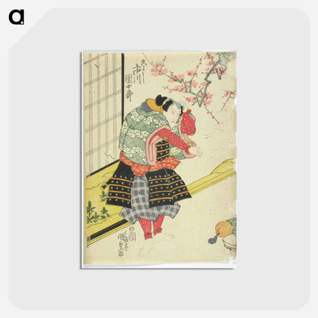 アートポストカード-Actor Ichikawa Danjuro VII in the Play Hisago no Gumbai (Gourd-Shaped Fan)
 - 歌川 国貞 Postcard.