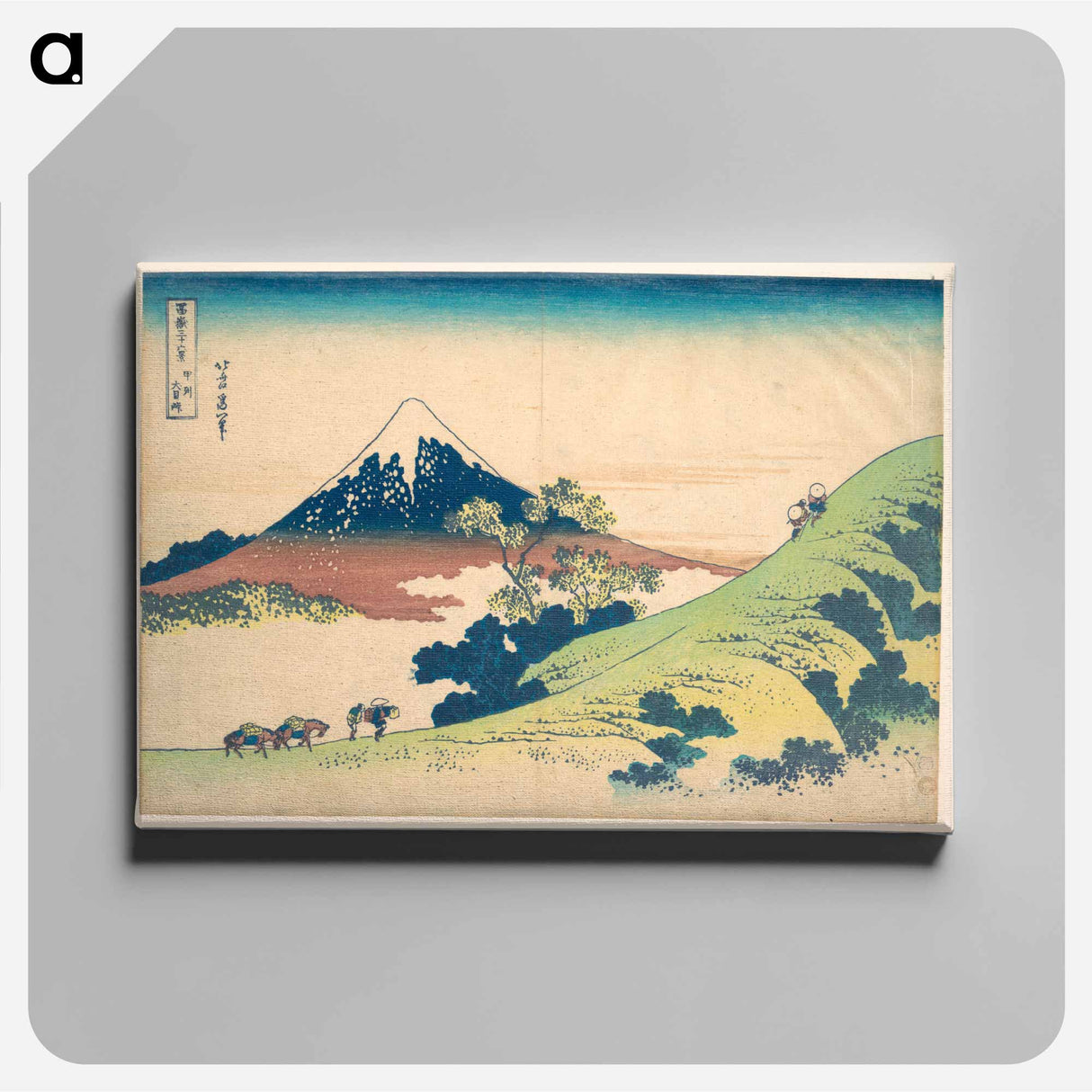 The Inume Pass in Kai Province - 葛飾 北斎 Canvas.