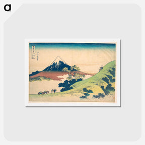 アートポストカード-The Inume Pass in Kai Province - 葛飾 北斎 Postcard.