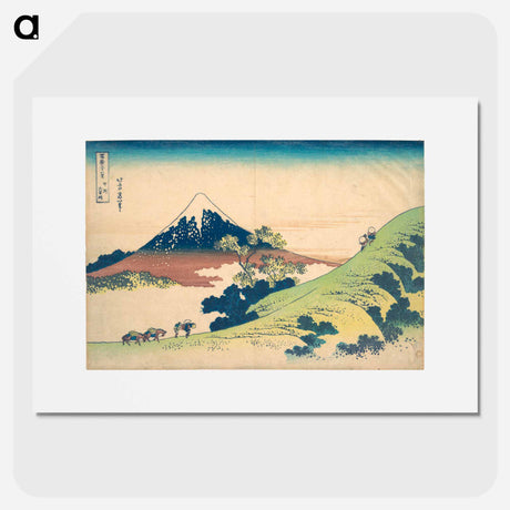 アートポスター-The Inume Pass in Kai Province - 葛飾 北斎 Poster.