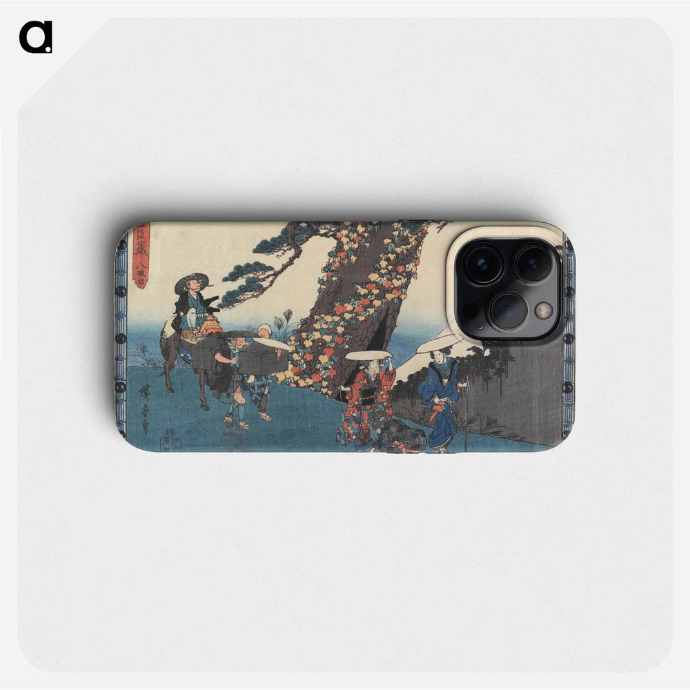 Act VIII
 - 歌川 広重 Phone Case.