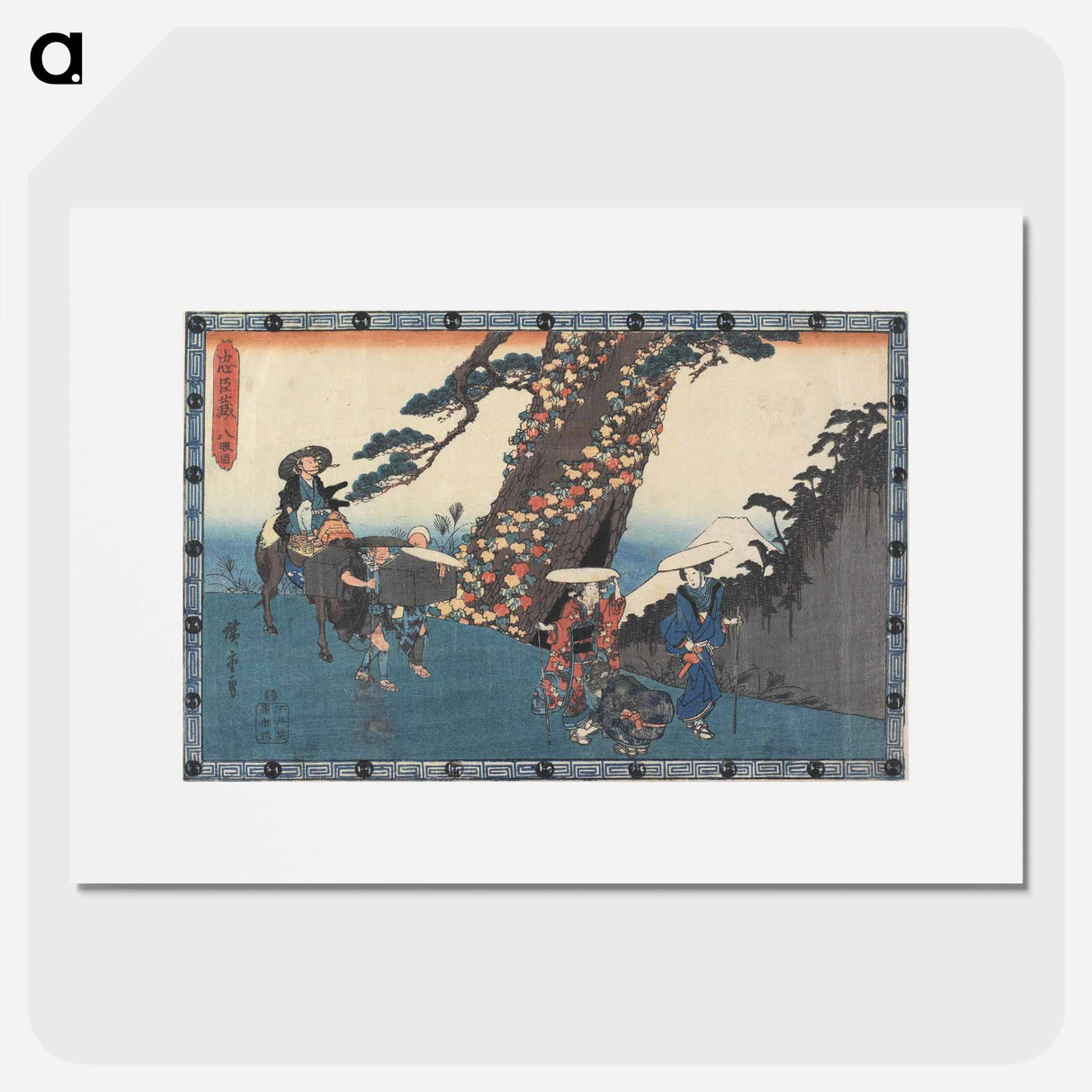 アートポスター-Act VIII
 - 歌川 広重 Poster.