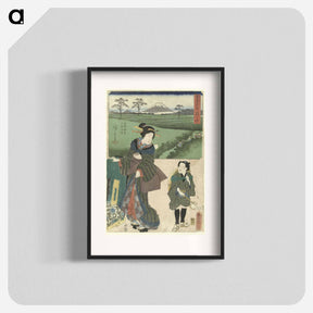 アートポスター-Kunisada by Utagawa Hiroshige
 - 歌川 国貞 Poster.