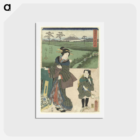 アートポストカード-Kunisada by Utagawa Hiroshige
 - 歌川 国貞 Postcard.