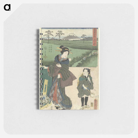 アートメモ帳-Kunisada by Utagawa Hiroshige
 - 歌川 国貞 Memo.