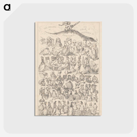 アートポストカード-The Follies of Costume
 - イェール大学アートギャラリー Postcard.