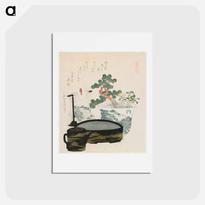 アートポストカード-The Talisman - 葛飾 北斎 Postcard.