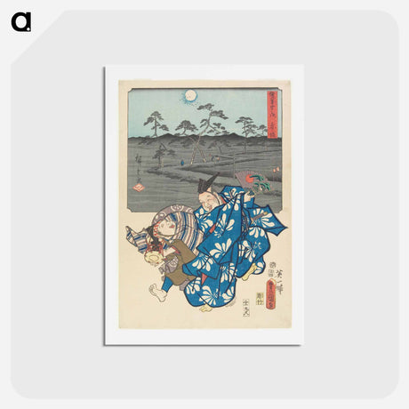 アートポストカード-Akasaka
 - 歌川 国貞 Postcard.