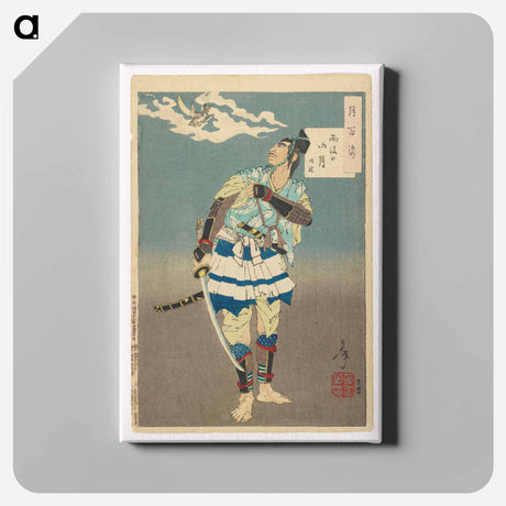アートパネル-Mountain moon after rain
 - イェール大学アートギャラリー Canvas.