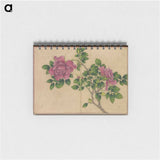 アートメモ帳-Rose
 - クリーブランド美術館 Memo.