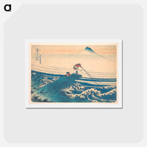 アートポストカード-Kajikazawa in Kai Province - 葛飾 北斎 Postcard.