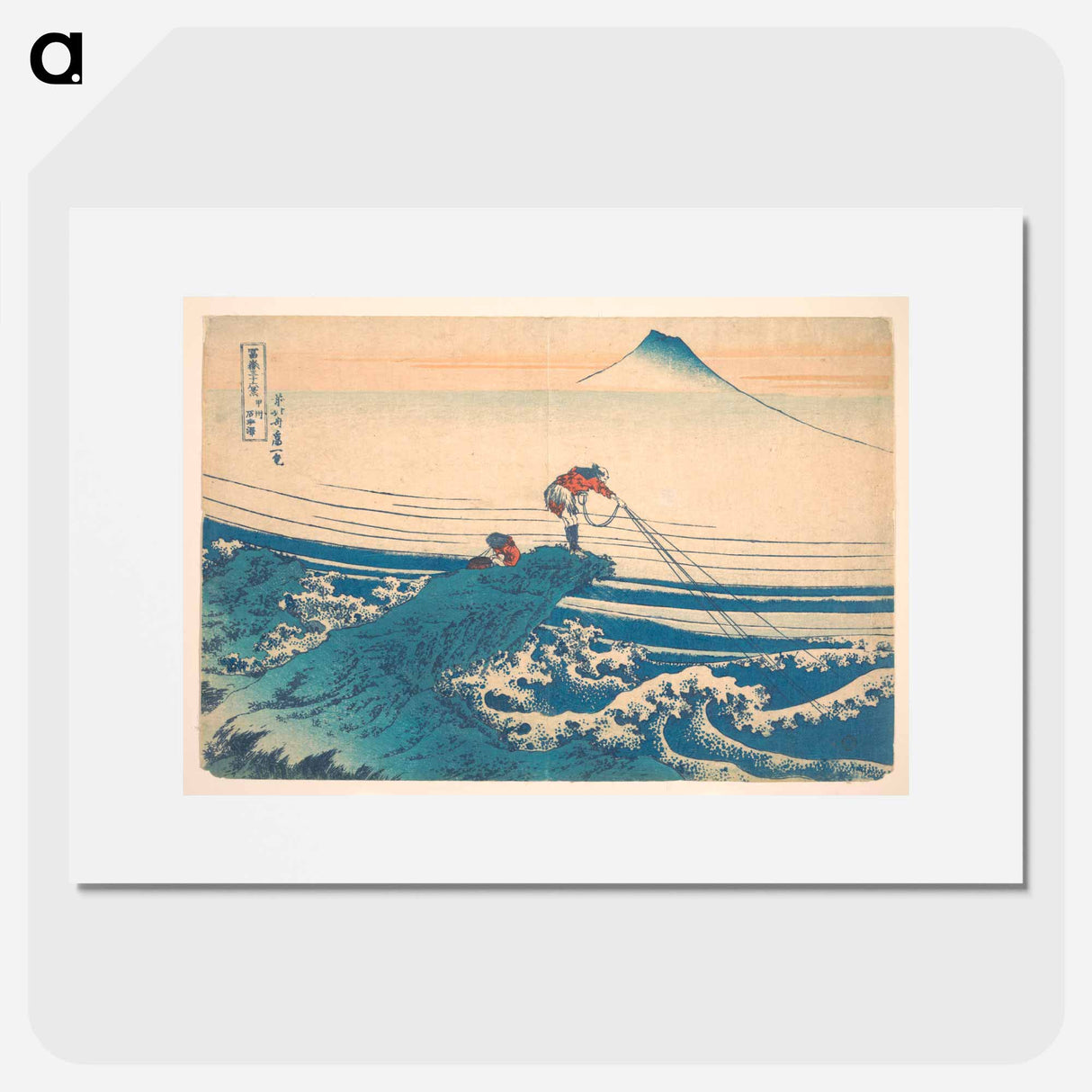 Kajikazawa in Kai Province - Katsushika Hokusai Poster.