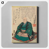 アートパネル-Hiroshige: Memorial Portrait and Poem
 - 歌川 国貞 Canvas.