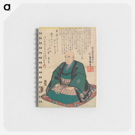 アートメモ帳-Hiroshige: Memorial Portrait and Poem
 - 歌川 国貞 Memo.