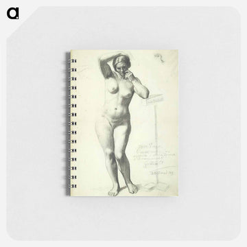Standing Fermale Nude - ギュスターヴ クールベ Memo.