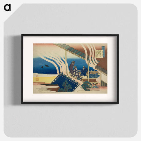 アートポスター-Hokusai Poem by Fujiwara no Yoshitakai - 葛飾 北斎 Poster.