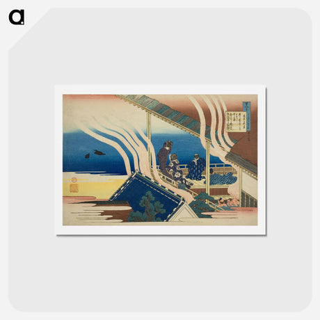 アートポストカード-Hokusai Poem by Fujiwara no Yoshitakai - 葛飾 北斎 Postcard.