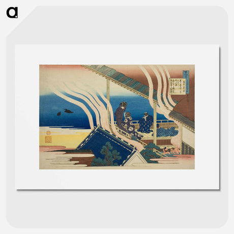 アートポスター-Hokusai Poem by Fujiwara no Yoshitakai - 葛飾 北斎 Poster.