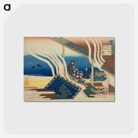 アートポストカード-Hokusai Poem by Fujiwara no Yoshitakai - 葛飾 北斎 Postcard.