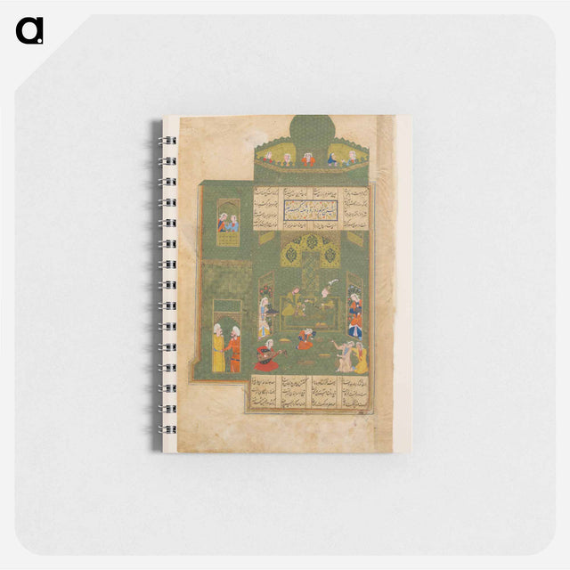 アートメモ帳-Bahrām Gūr in the Green Pavilion
 - セントルイス美術館 Memo.