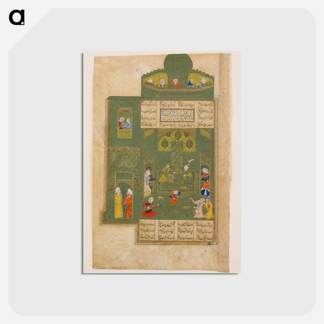 アートポストカード-Bahrām Gūr in the Green Pavilion
 - セントルイス美術館 Postcard.