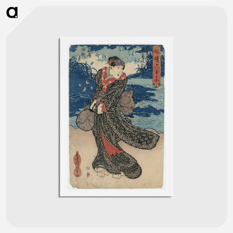 アートポストカード-Yamatoya Baiga Mutsumeisho Tidorino Tamagawa
 - 歌川 国貞 Postcard.