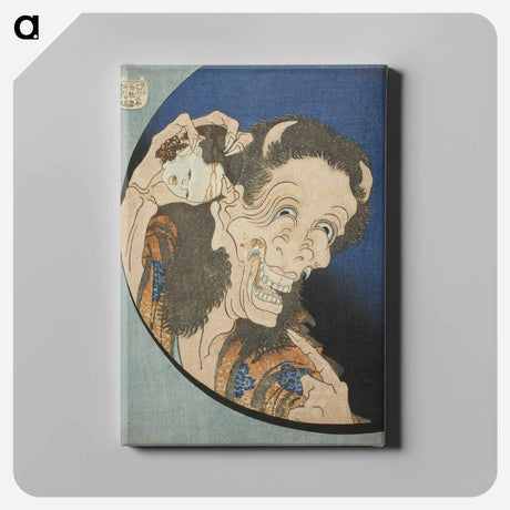 アートパネル-Hokusai's Laughing Demoness - 葛飾 北斎 Canvas.
