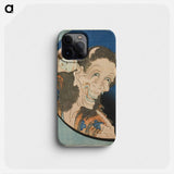 Hokusai's Laughing Demoness - Katsushika Hokusai Phone Case.