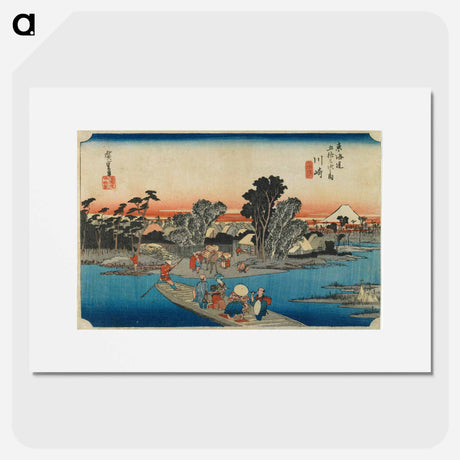 アートポスター-The Rokugō Ferry
 - 歌川 広重 Poster.