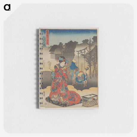 アートメモ帳-View at Mishima
 - 歌川 国貞 Memo.