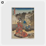 アートポストカード-View at Mishima
 - 歌川 国貞 Postcard.