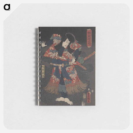 アートメモ帳-Hachidaime Ichikawa Danjūrō Kaja Yoshitaka
 - 歌川 国貞 Memo.