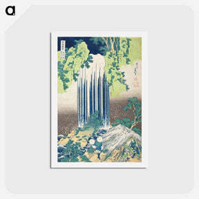 アートポストカード-Yōrō waterfall in Mino Province - 葛飾 北斎 Postcard.