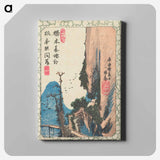 アートパネル-Bridge in a Gorge
 - 歌川 広重 Canvas.
