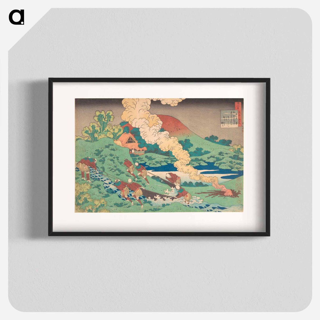 アートポスター-Poem by Kakinomoto Hitomaro - 葛飾 北斎 Poster.