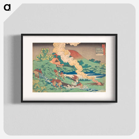 アートポスター-Poem by Kakinomoto Hitomaro - 葛飾 北斎 Poster.