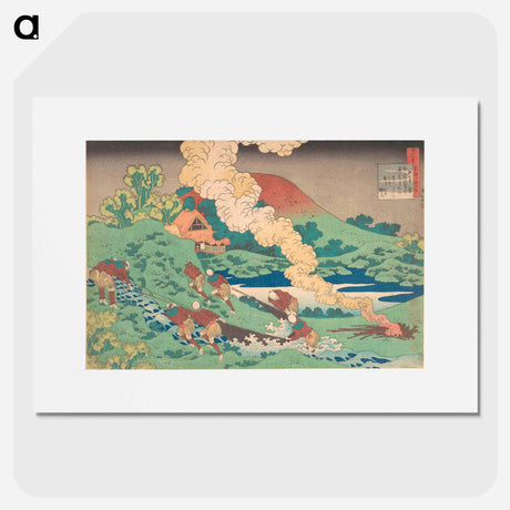 アートポスター-Poem by Kakinomoto Hitomaro - 葛飾 北斎 Poster.