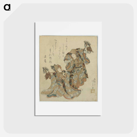 アートポストカード-Soga no Harukoma
 - 歌川 国貞 Postcard.
