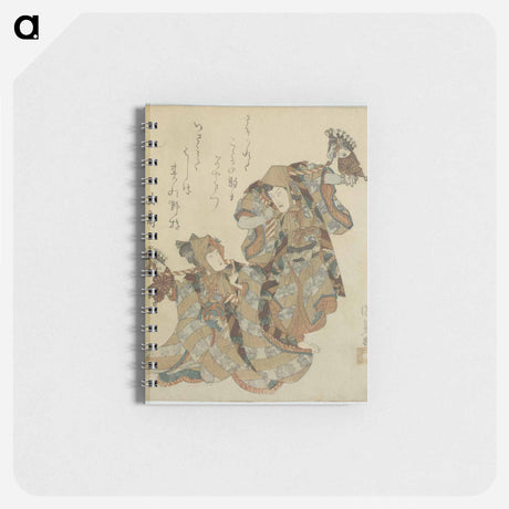 アートメモ帳-Soga no Harukoma
 - 歌川 国貞 Memo.
