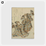 アートポストカード-Soga no Harukoma
 - 歌川 国貞 Postcard.
