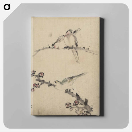 アートパネル-Original public domain image from Library of Congress - 葛飾 北斎 Canvas.