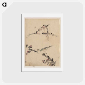 アートポストカード-Original public domain image from Library of Congress - 葛飾 北斎 Postcard.