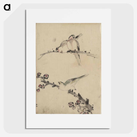 アートポスター-Original public domain image from Library of Congress - 葛飾 北斎 Poster.