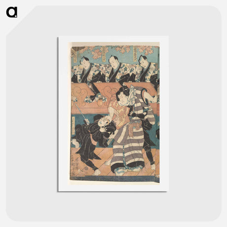 アートポストカード-Album of Thirty Actor Prints
 - 歌川 国貞 Postcard.