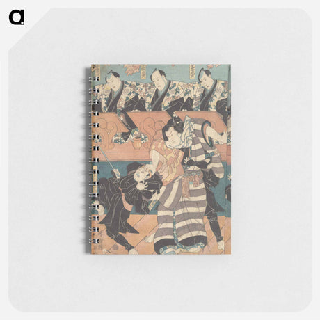 アートメモ帳-Album of Thirty Actor Prints
 - 歌川 国貞 Memo.