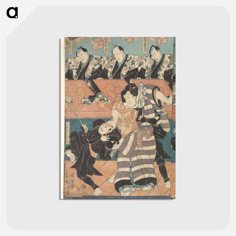 アートポストカード-Album of Thirty Actor Prints
 - 歌川 国貞 Postcard.