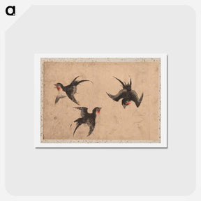アートポストカード-Original public domain image from the MET museum. - 葛飾 北斎 Postcard.